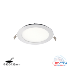 DL12 LED Downlight (5" / 7W)