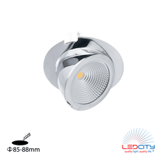 DL23 LED Downlight (2.5" / 13W)