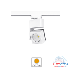 TL41 Track Light (25W)